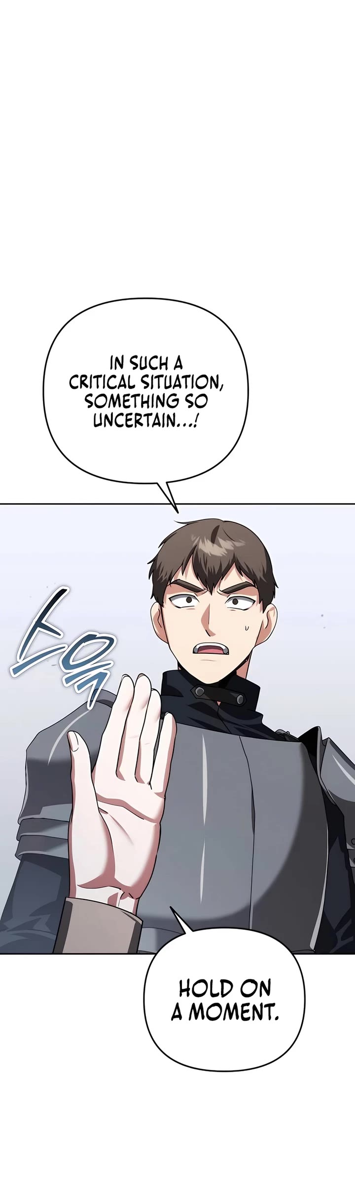 All My Alter Egos Are Tycoons chapter 26 page 15