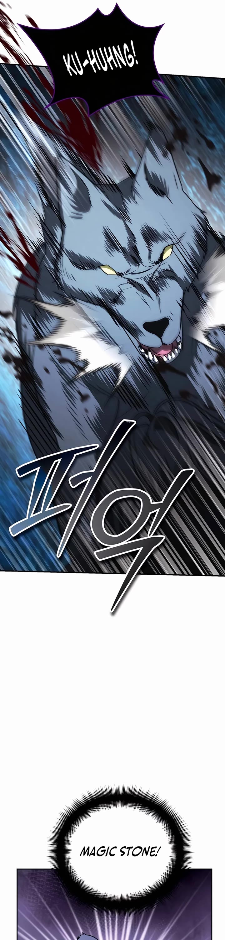 All My Alter Egos Are Tycoons chapter 26 page 40