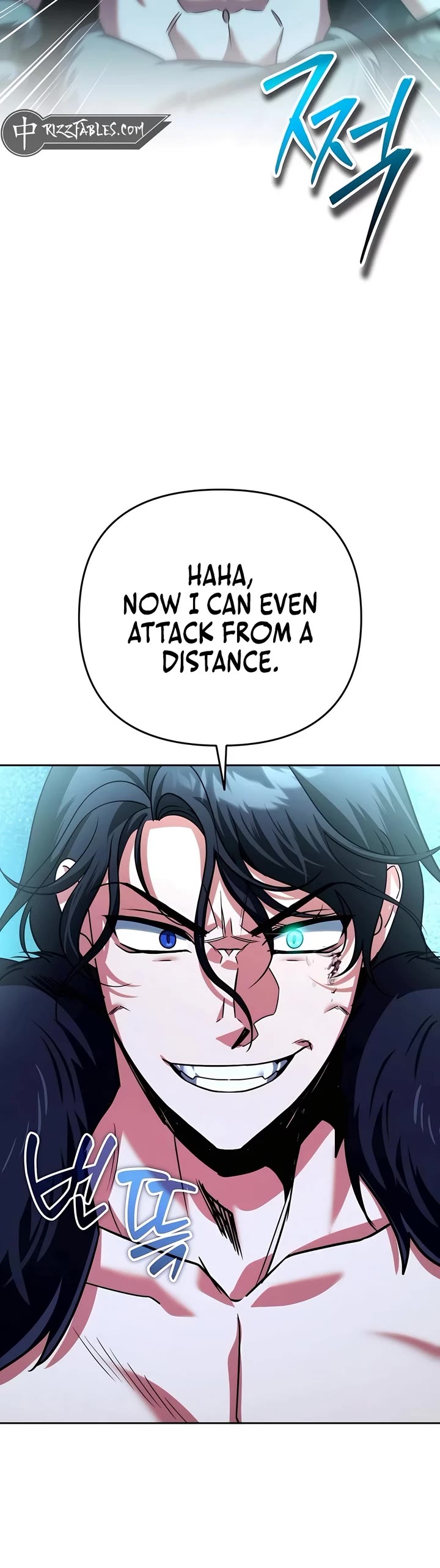 All My Alter Egos Are Tycoons chapter 27 page 20