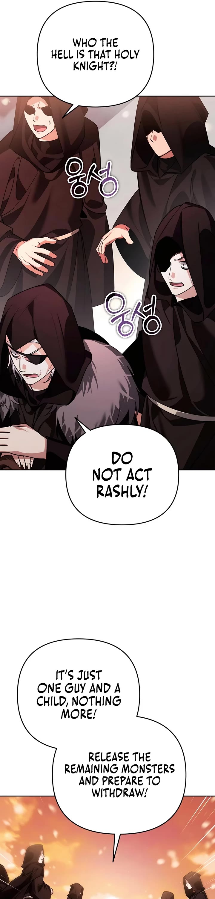 All My Alter Egos Are Tycoons chapter 27 page 22