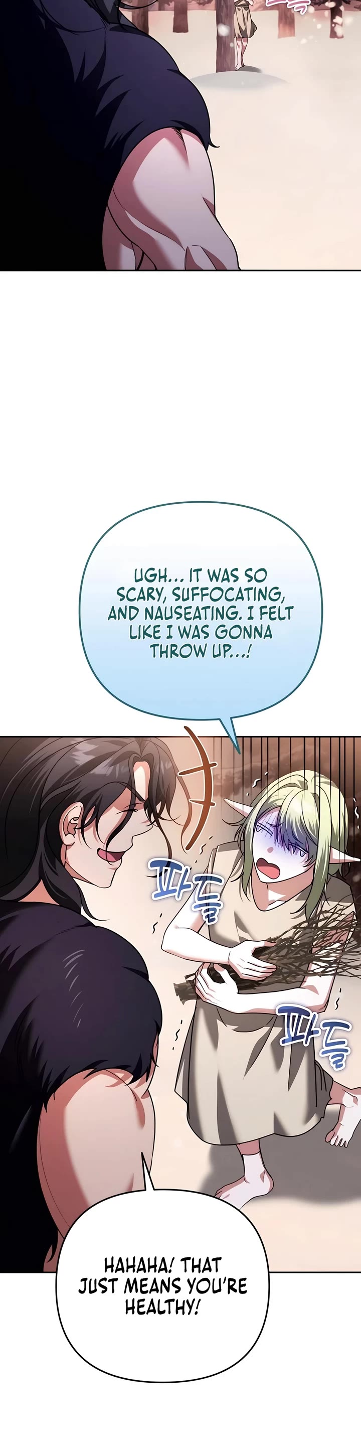 All My Alter Egos Are Tycoons chapter 27 page 37