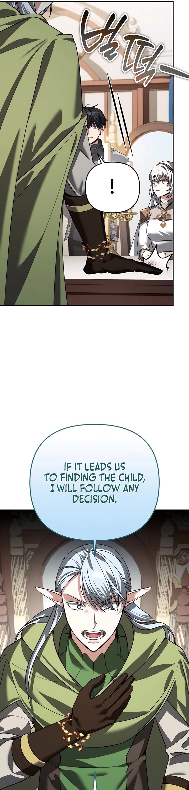 All My Alter Egos Are Tycoons chapter 27 page 4