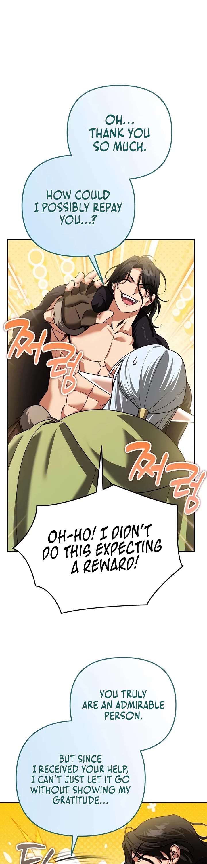 All My Alter Egos Are Tycoons chapter 27 page 44