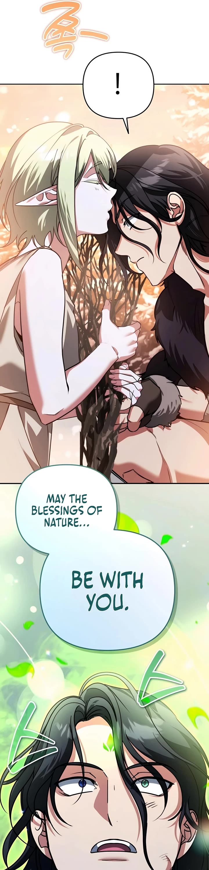 All My Alter Egos Are Tycoons chapter 27 page 47