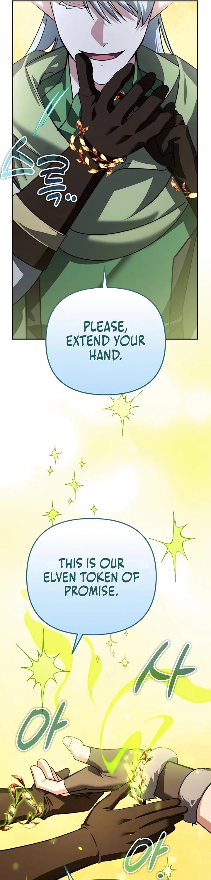 All My Alter Egos Are Tycoons chapter 27 page 50