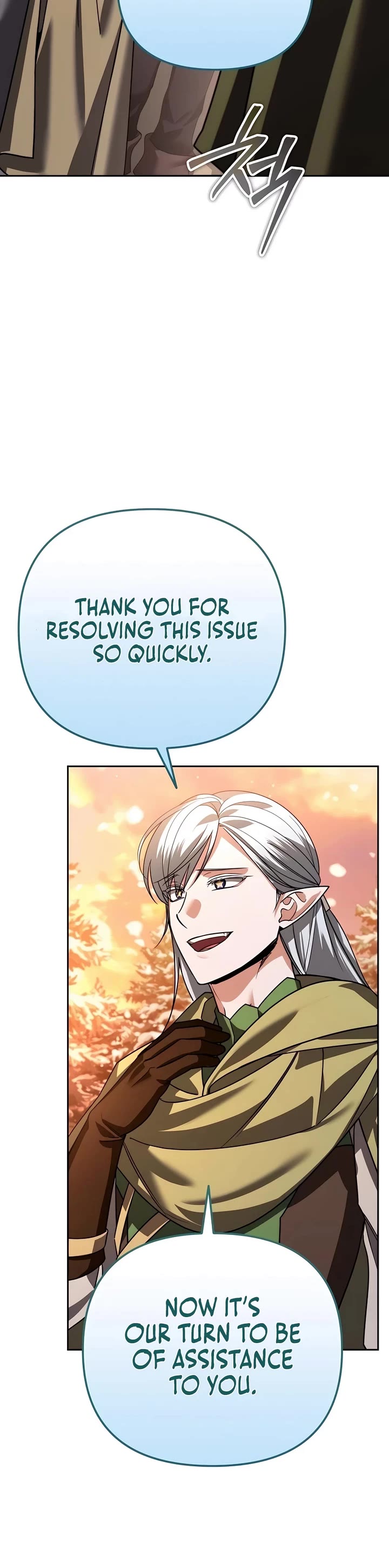 All My Alter Egos Are Tycoons chapter 27 page 55