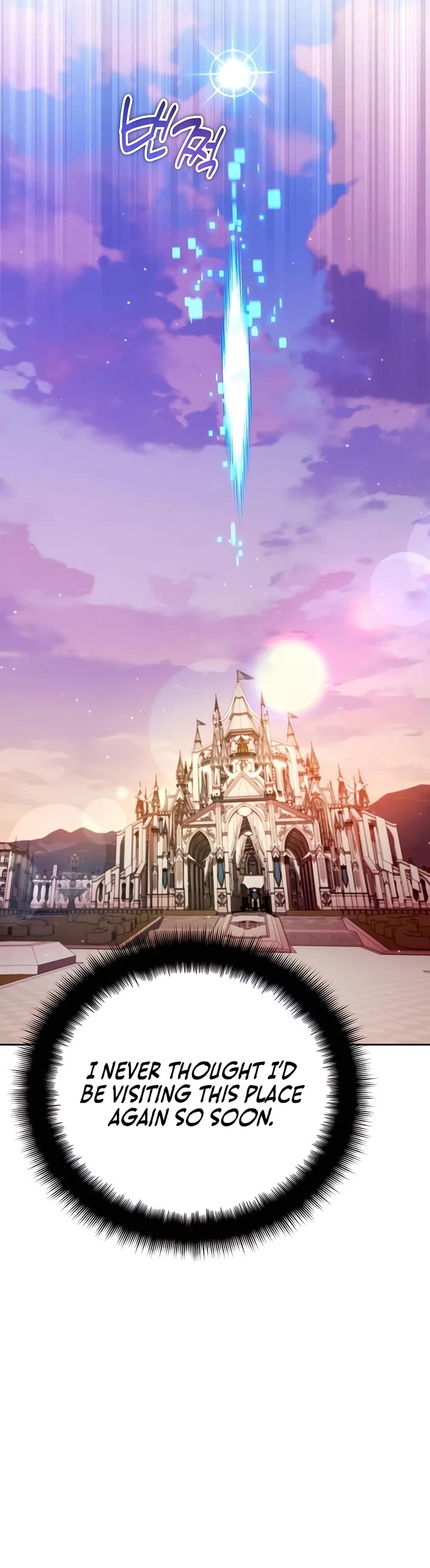 All My Alter Egos Are Tycoons chapter 27 page 61