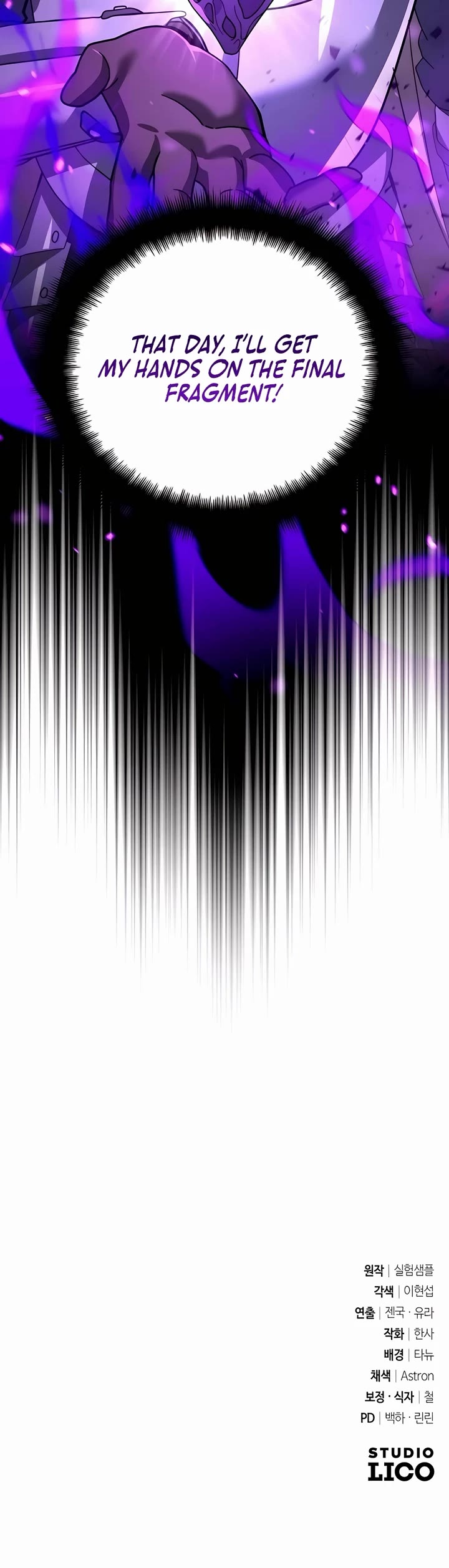 All My Alter Egos Are Tycoons chapter 27 page 71