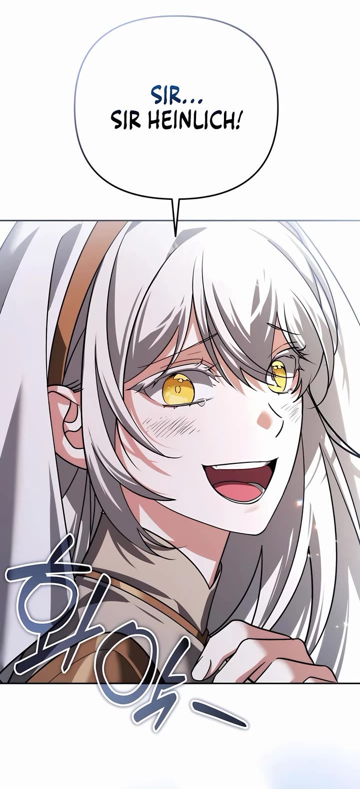 All My Alter Egos Are Tycoons chapter 29 page 17