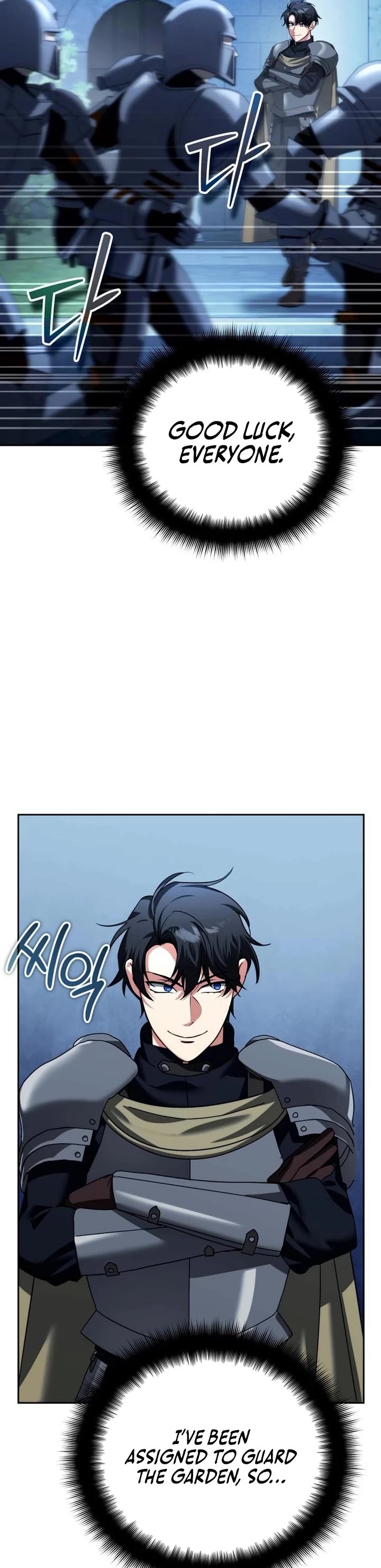 All My Alter Egos Are Tycoons chapter 29 page 3