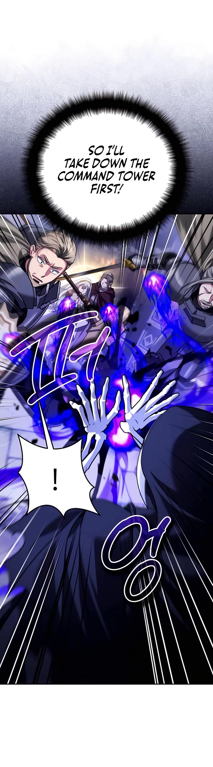 All My Alter Egos Are Tycoons chapter 29 page 40