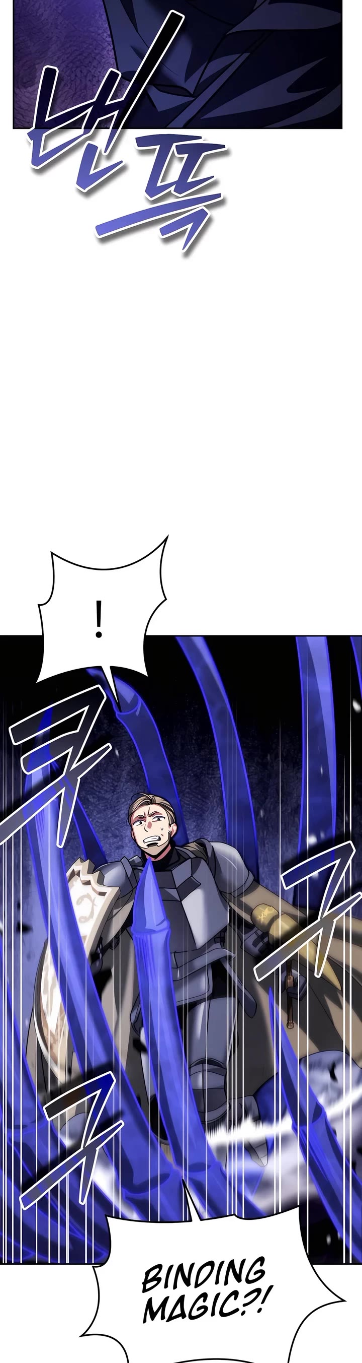 All My Alter Egos Are Tycoons chapter 29 page 49