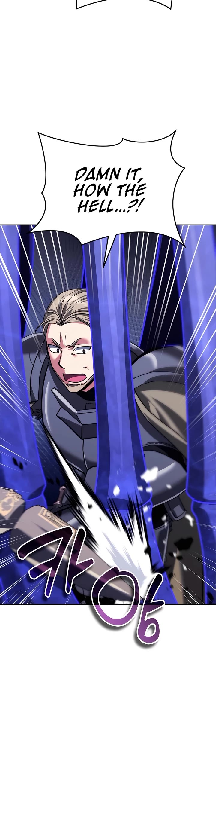 All My Alter Egos Are Tycoons chapter 29 page 50