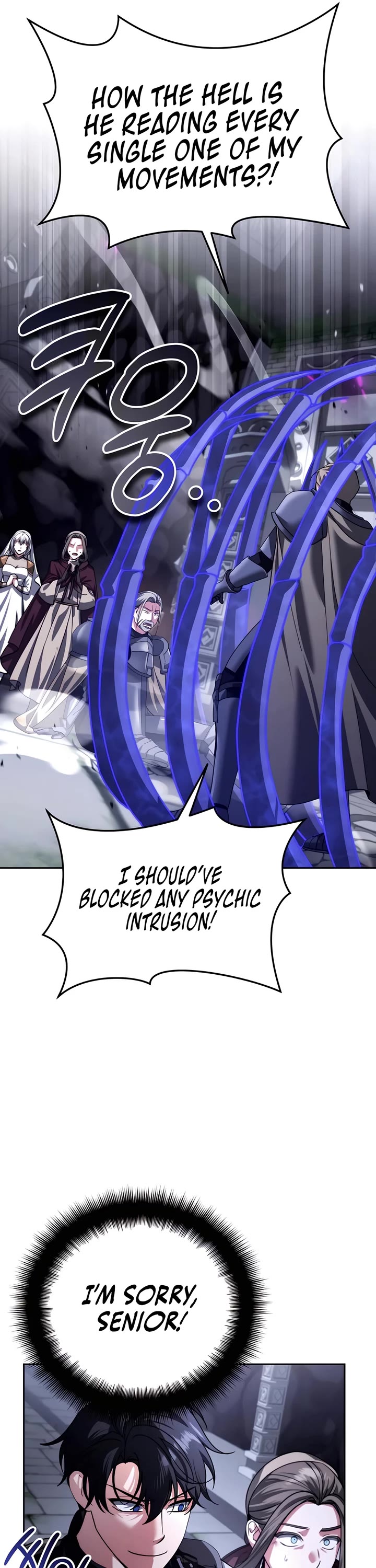 All My Alter Egos Are Tycoons chapter 29 page 51