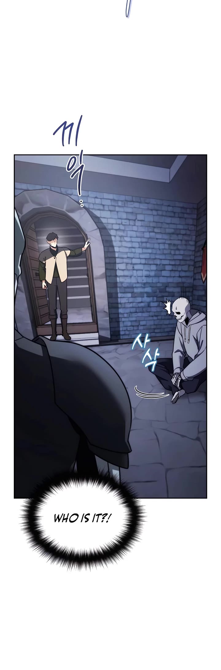 All My Alter Egos Are Tycoons chapter 3 page 12