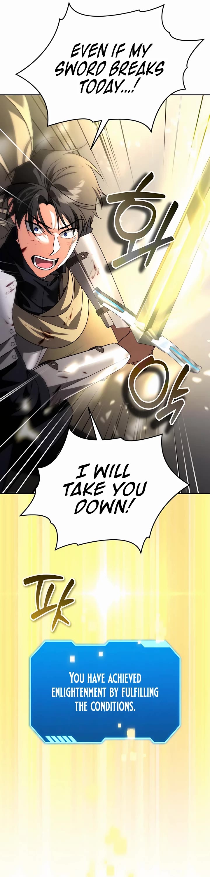 All My Alter Egos Are Tycoons chapter 30 page 45