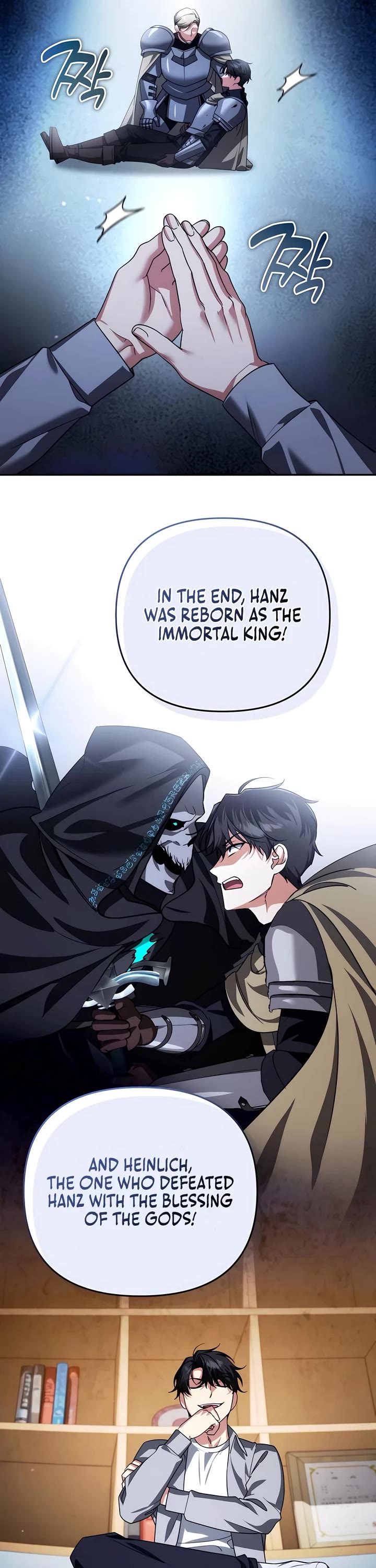 All My Alter Egos Are Tycoons chapter 30 page 58