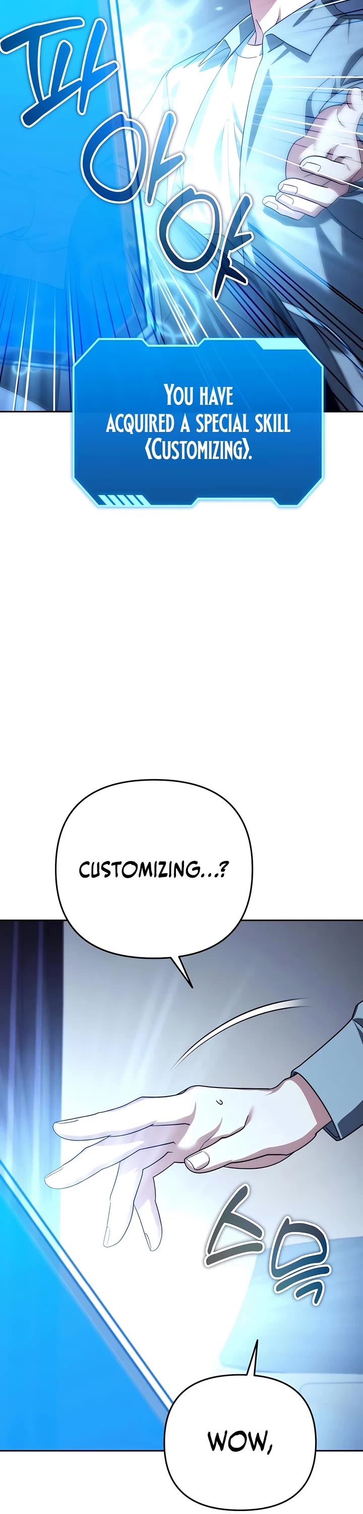 All My Alter Egos Are Tycoons chapter 30 page 63