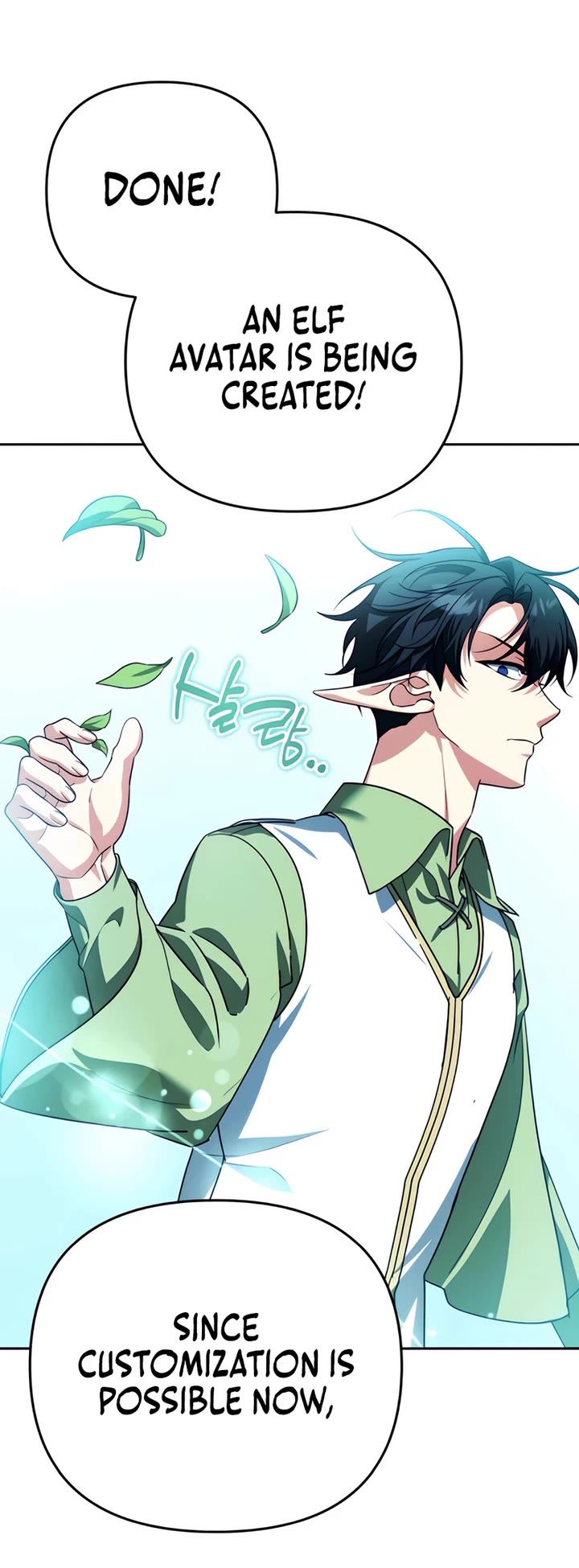 All My Alter Egos Are Tycoons chapter 31 page 13