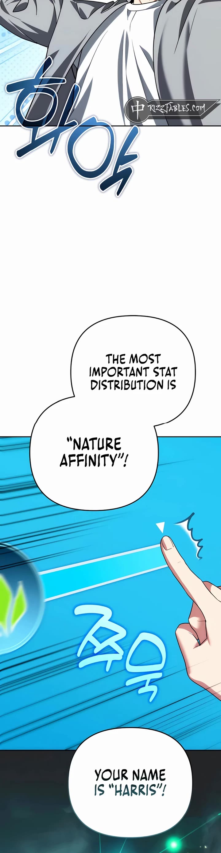 All My Alter Egos Are Tycoons chapter 31 page 16