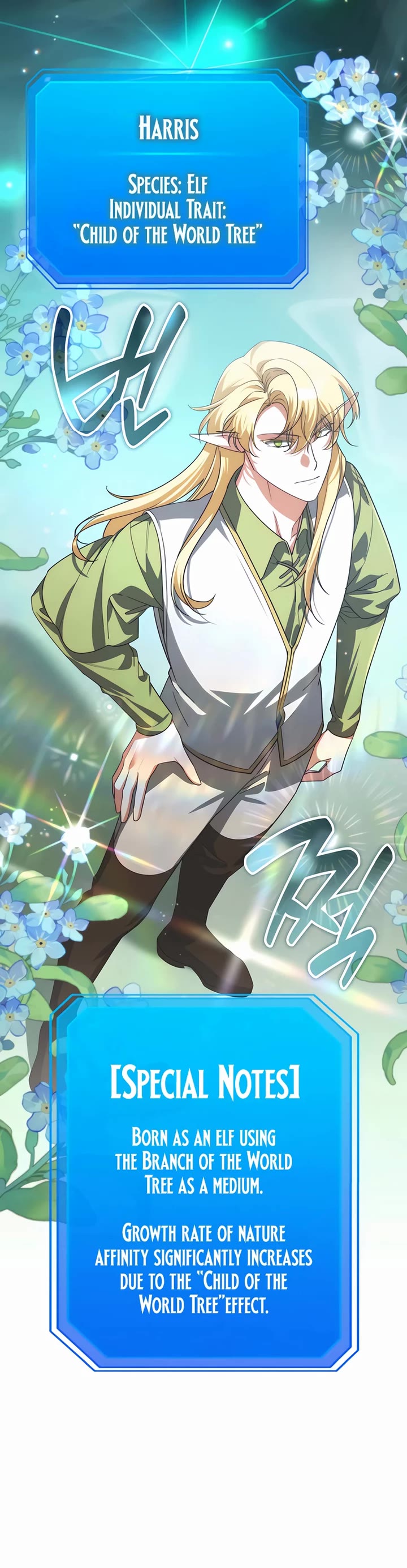 All My Alter Egos Are Tycoons chapter 31 page 17