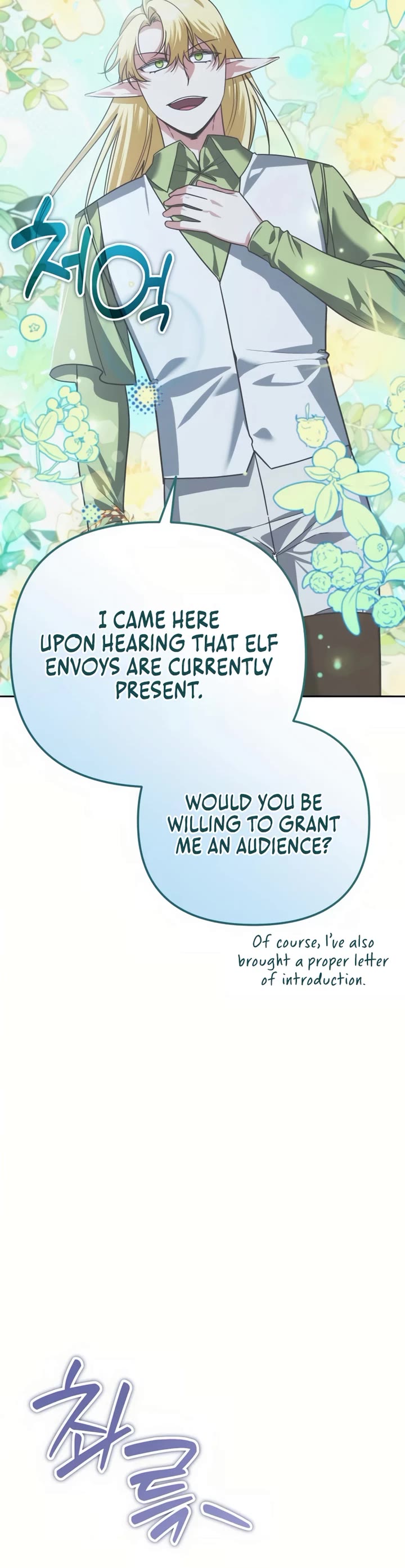 All My Alter Egos Are Tycoons chapter 32 page 21