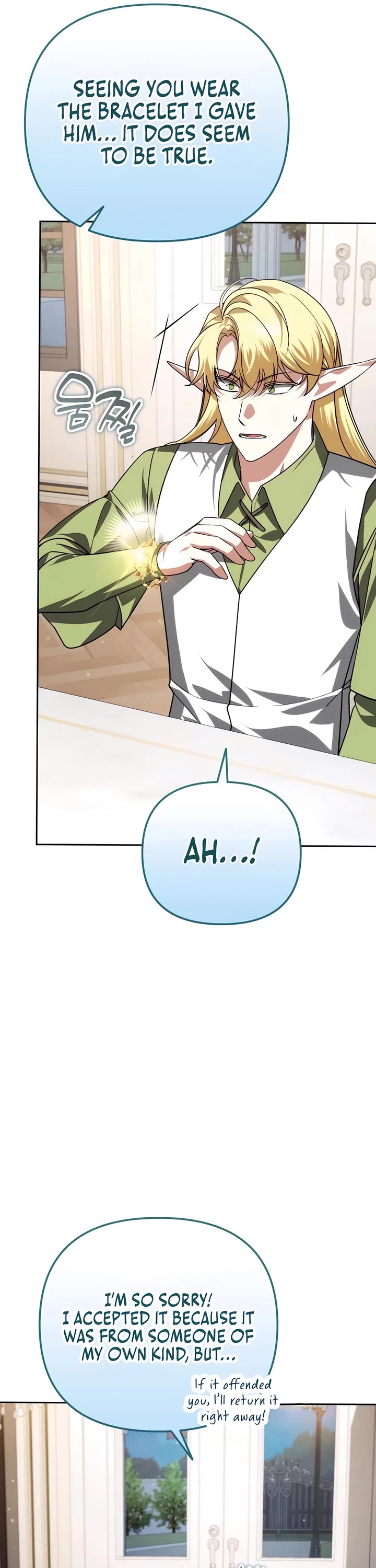 All My Alter Egos Are Tycoons chapter 32 page 31