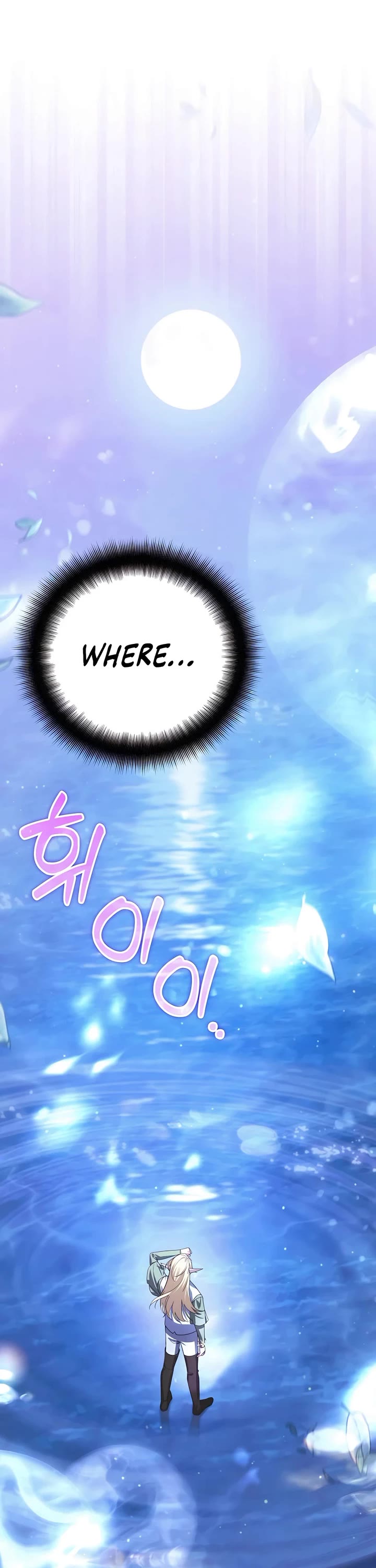 All My Alter Egos Are Tycoons chapter 32 page 45