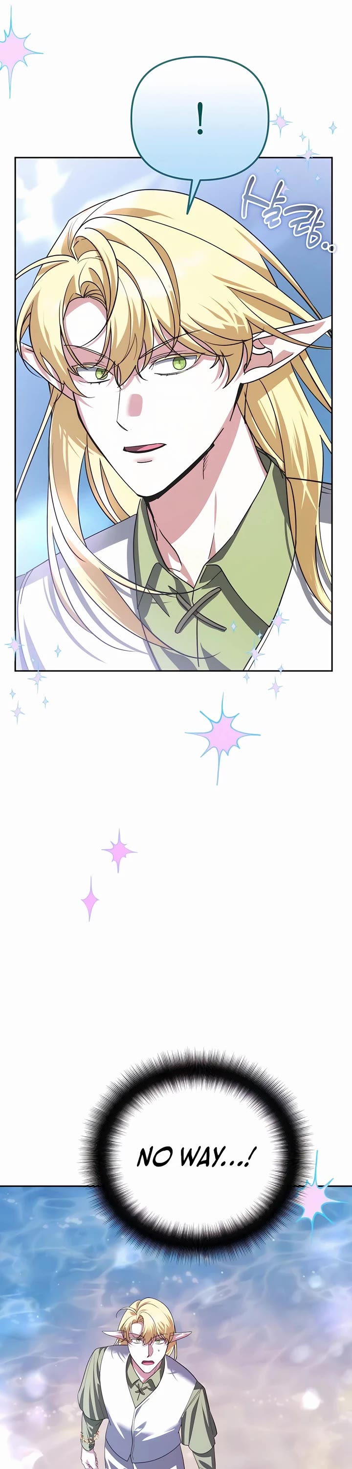 All My Alter Egos Are Tycoons chapter 32 page 48