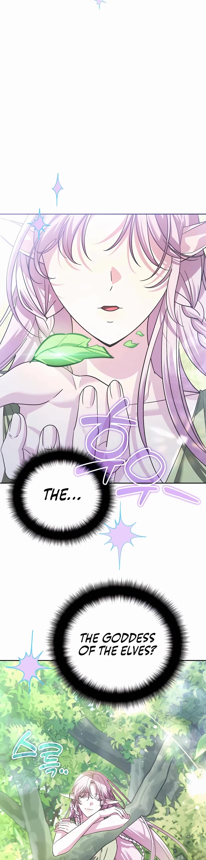 All My Alter Egos Are Tycoons chapter 32 page 50