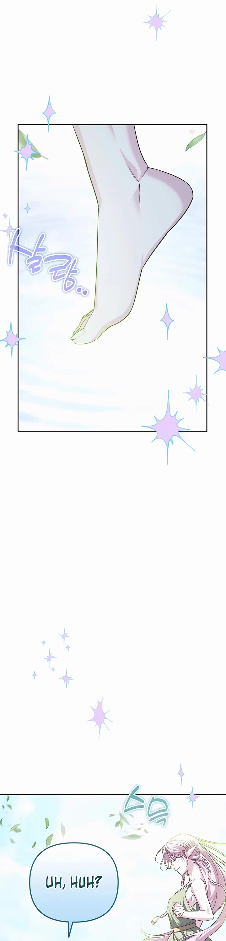 All My Alter Egos Are Tycoons chapter 32 page 53