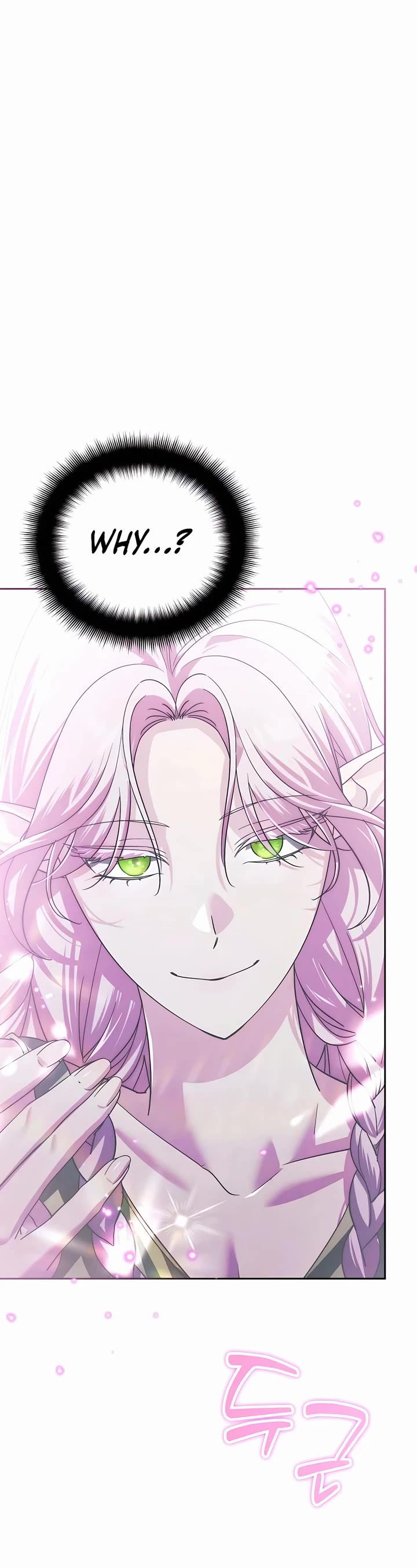 All My Alter Egos Are Tycoons chapter 32 page 56