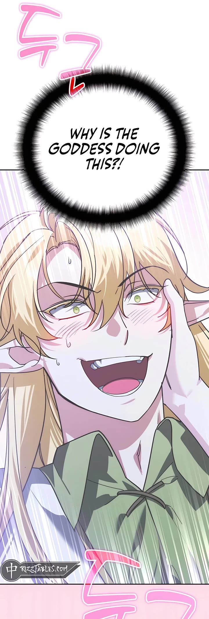 All My Alter Egos Are Tycoons chapter 32 page 57