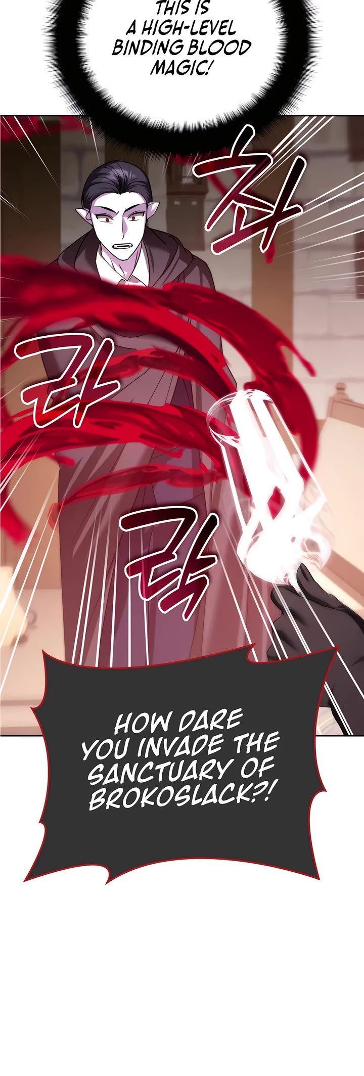 All My Alter Egos Are Tycoons chapter 36 page 44