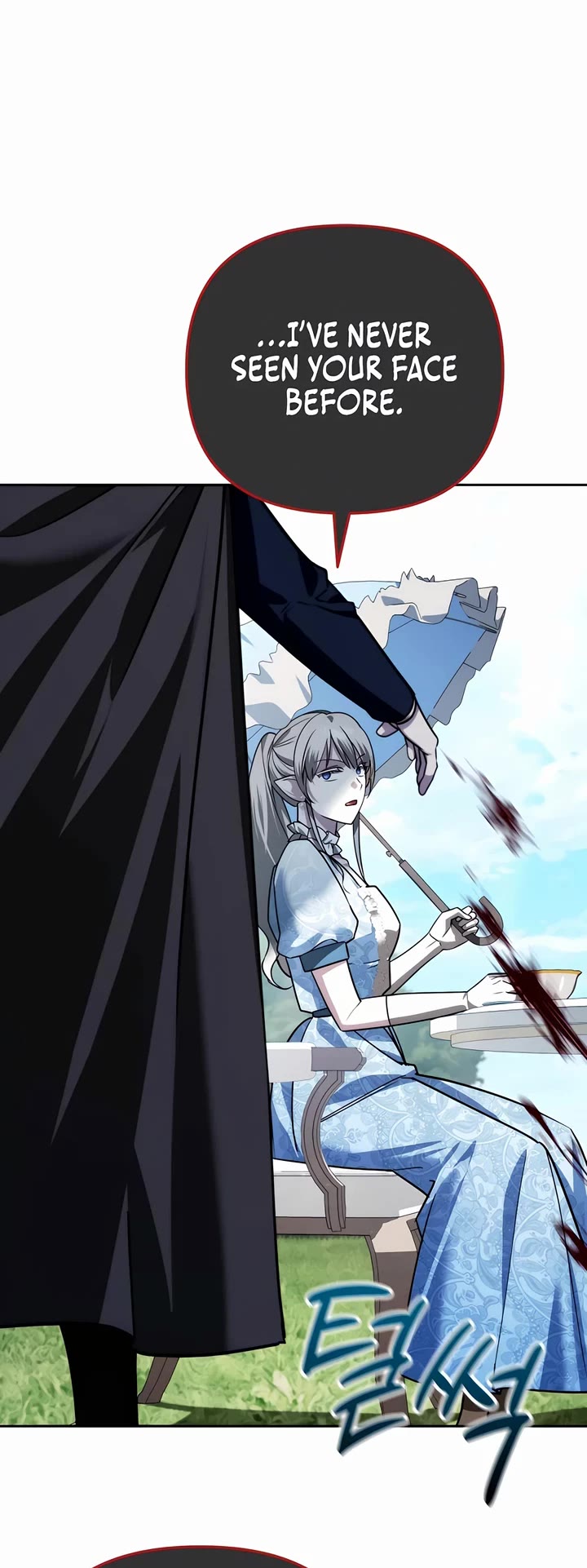 All My Alter Egos Are Tycoons chapter 36 page 63