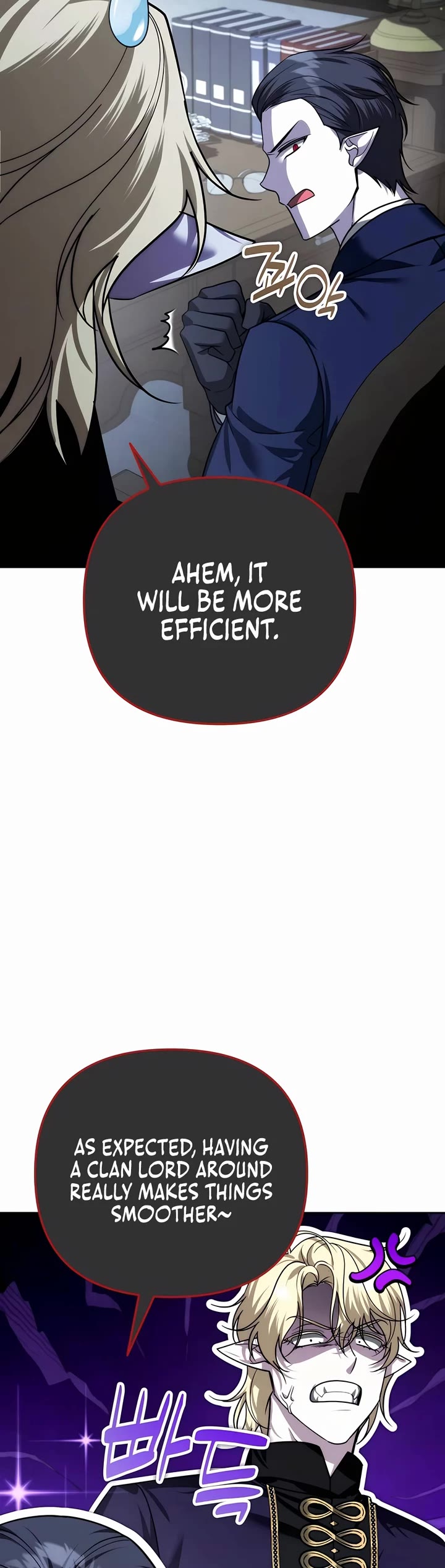 All My Alter Egos Are Tycoons chapter 39 page 14