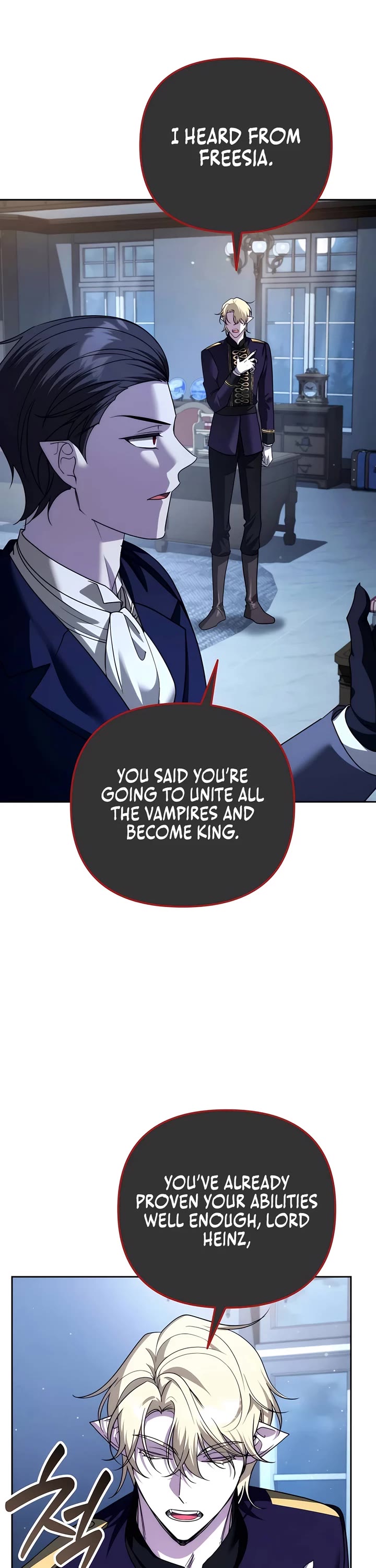 All My Alter Egos Are Tycoons chapter 39 page 25