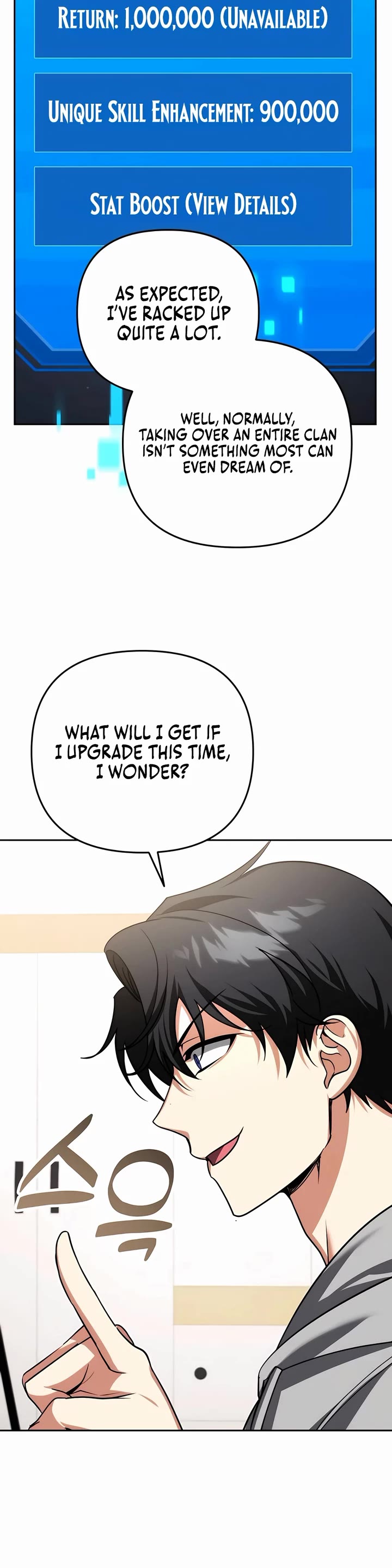 All My Alter Egos Are Tycoons chapter 39 page 39