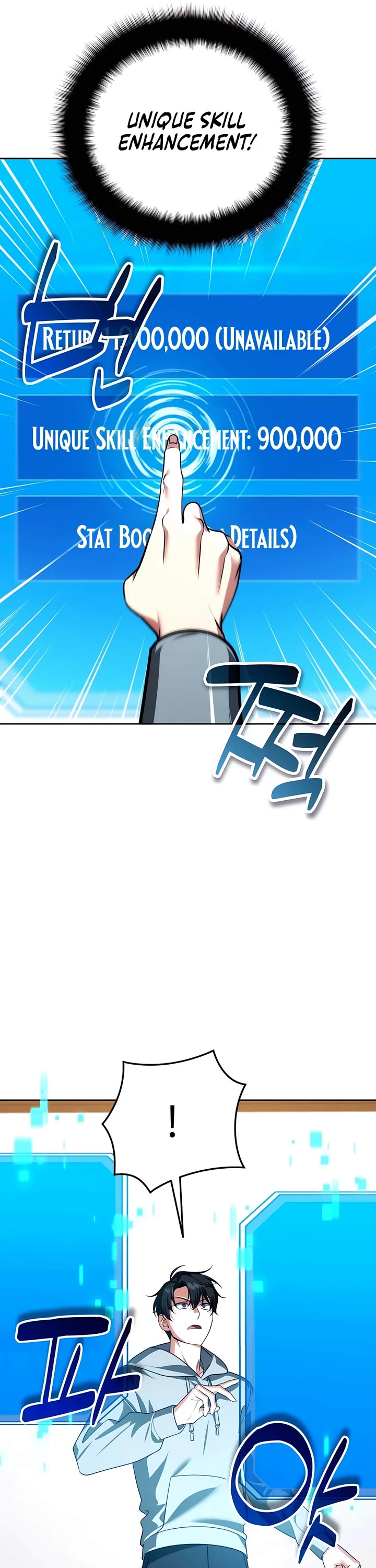 All My Alter Egos Are Tycoons chapter 39 page 40