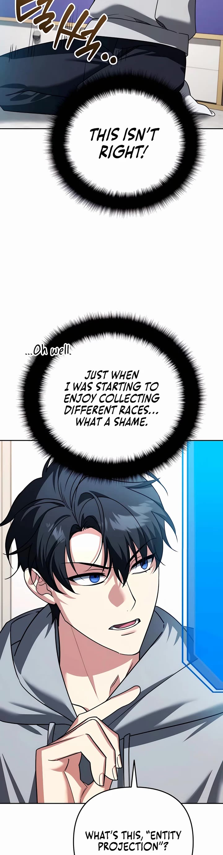 All My Alter Egos Are Tycoons chapter 39 page 44