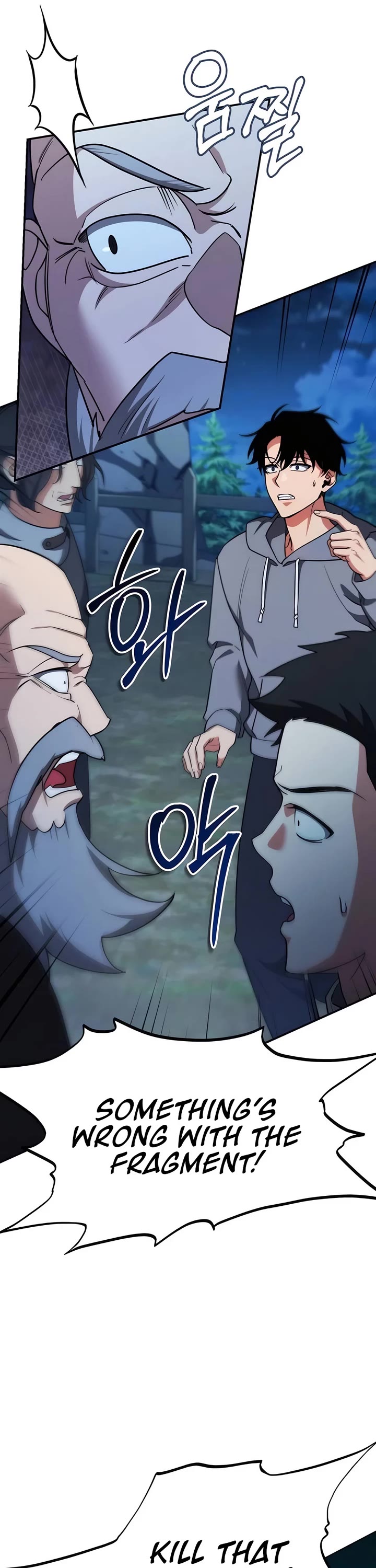 All My Alter Egos Are Tycoons chapter 4 page 16