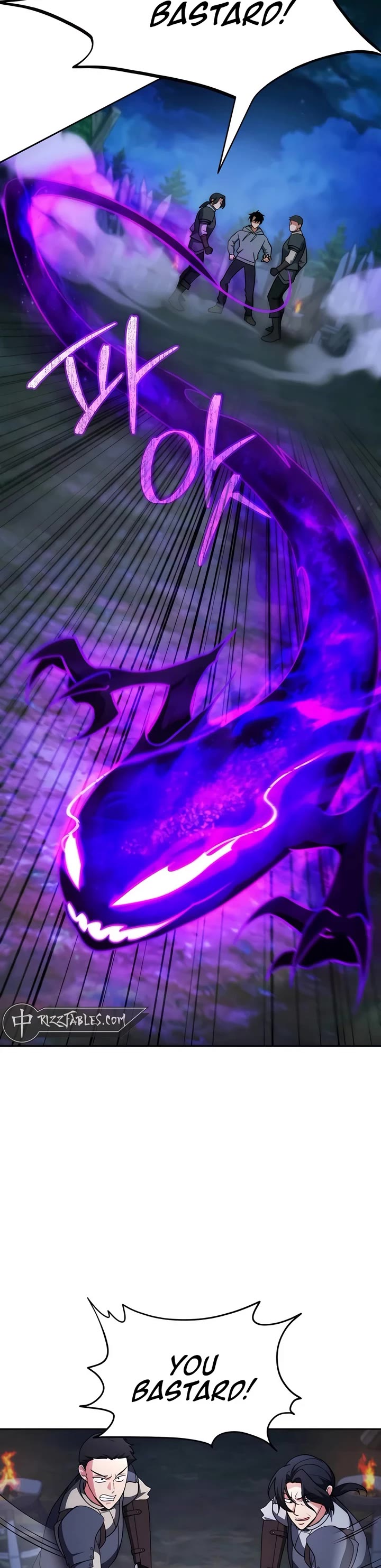 All My Alter Egos Are Tycoons chapter 4 page 17