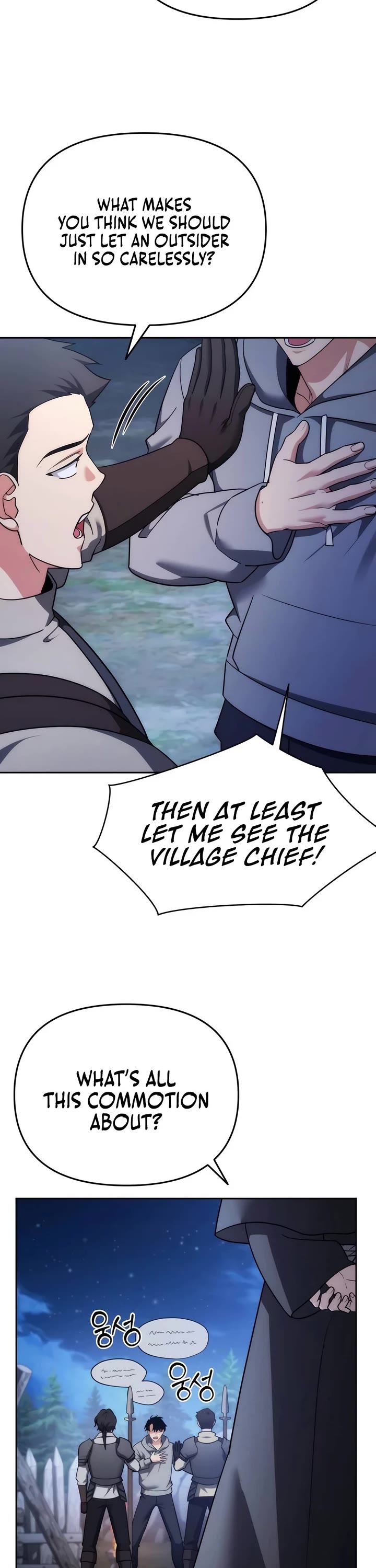 All My Alter Egos Are Tycoons chapter 4 page 2