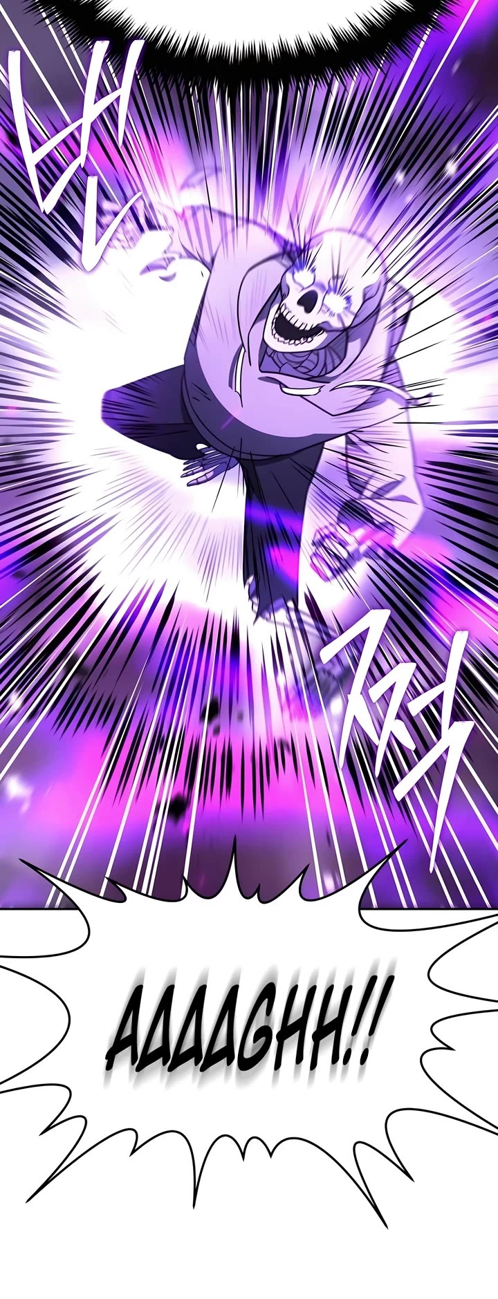 All My Alter Egos Are Tycoons chapter 4 page 21