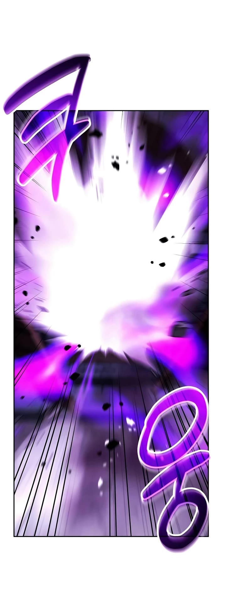 All My Alter Egos Are Tycoons chapter 4 page 22