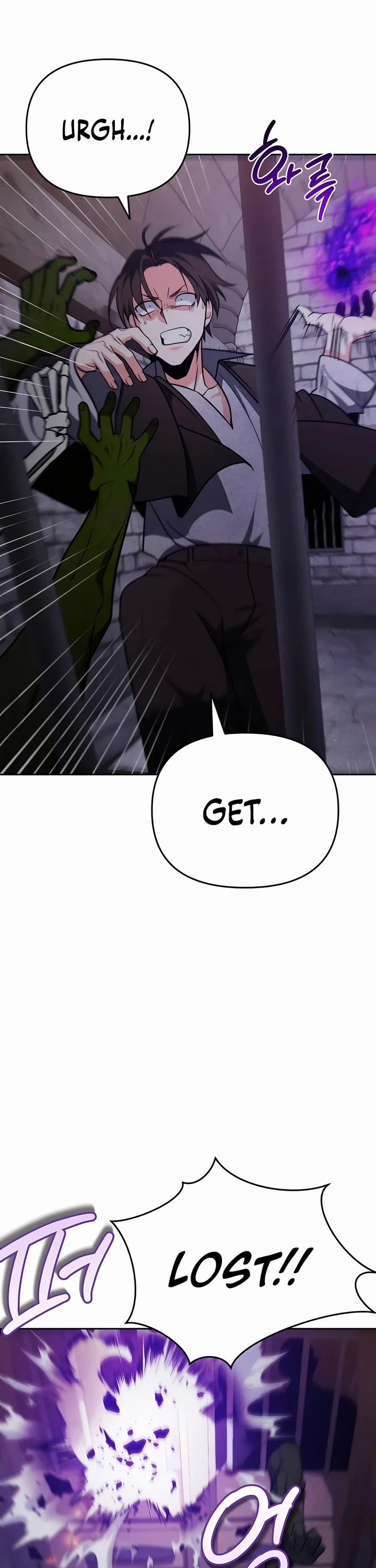 All My Alter Egos Are Tycoons chapter 4 page 35