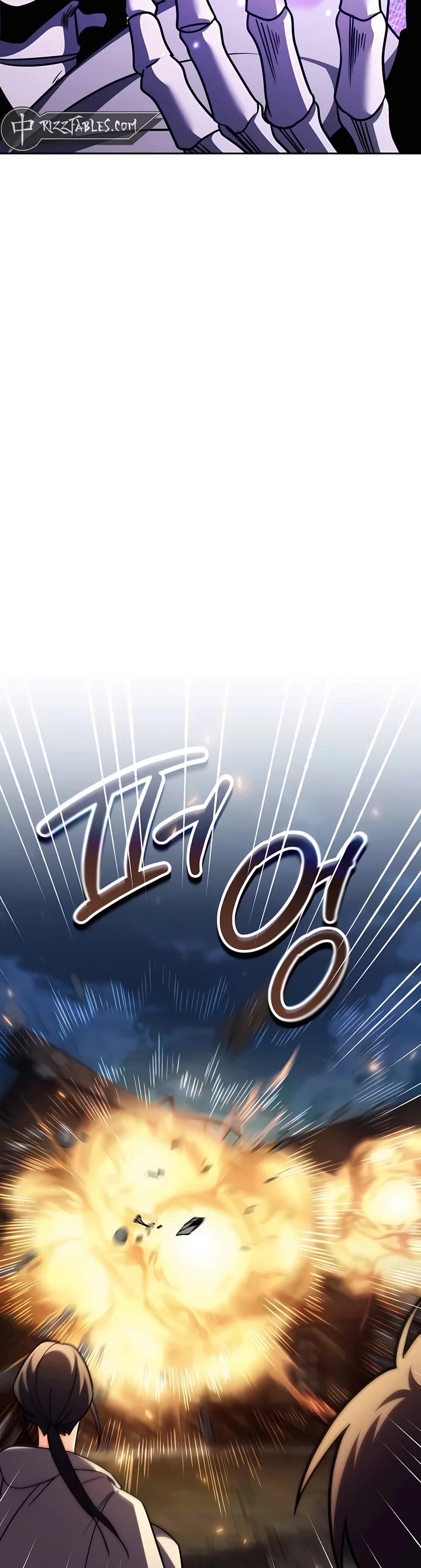 All My Alter Egos Are Tycoons chapter 4 page 40