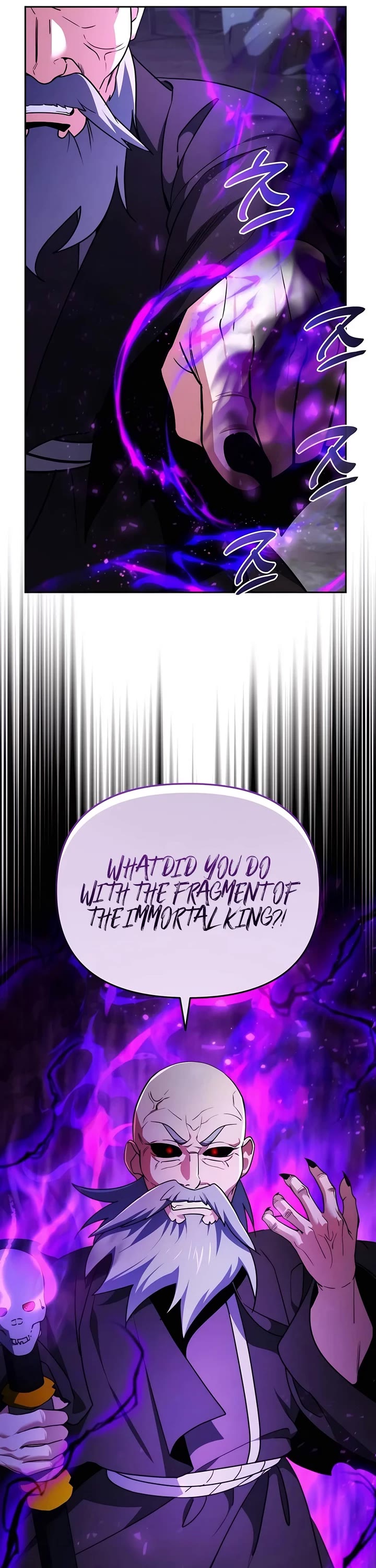 All My Alter Egos Are Tycoons chapter 4 page 45