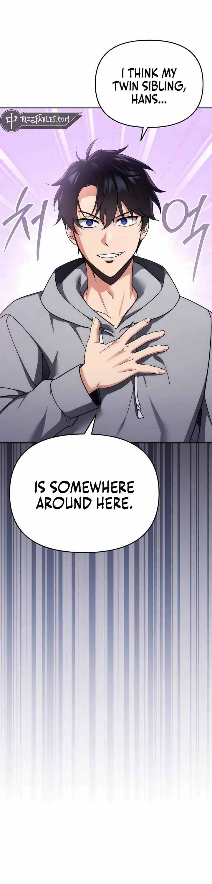 All My Alter Egos Are Tycoons chapter 4 page 5