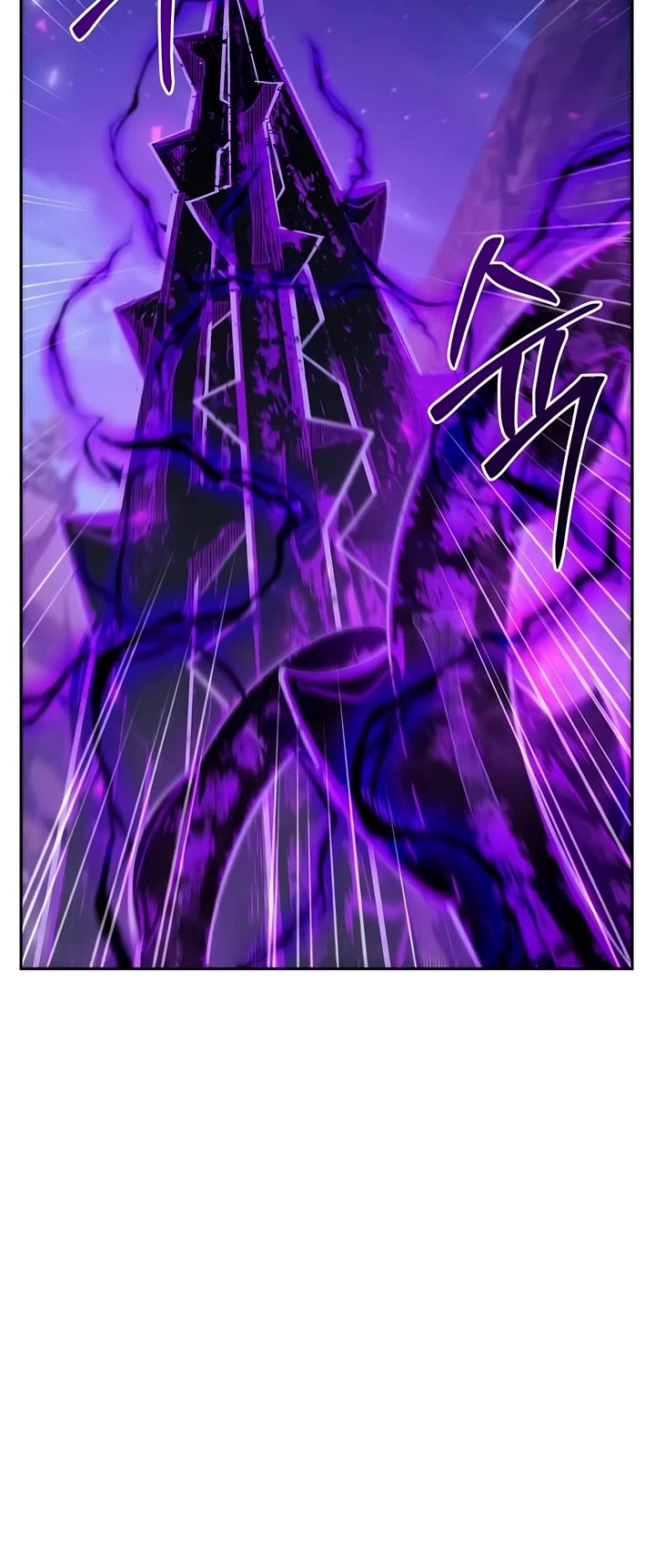 All My Alter Egos Are Tycoons chapter 4 page 55